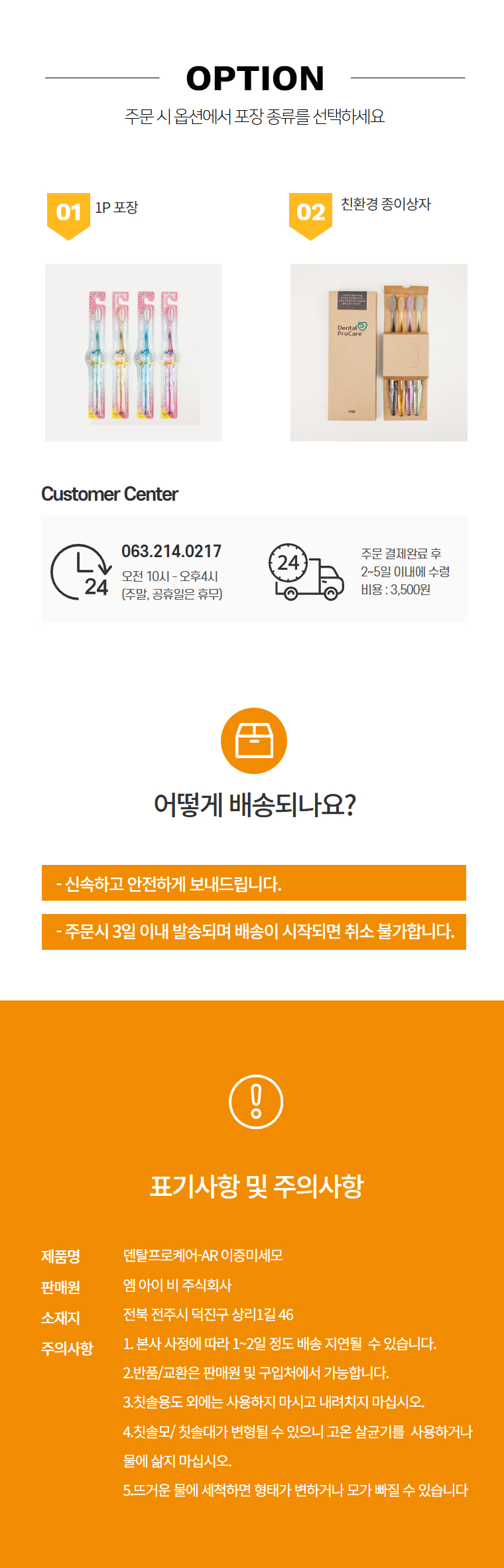 0e507bdfbf3996fe0a035c9634094d15_1763980545_5346.jpg 0e507bdfbf3996fe0a035c9634094d15_1763980